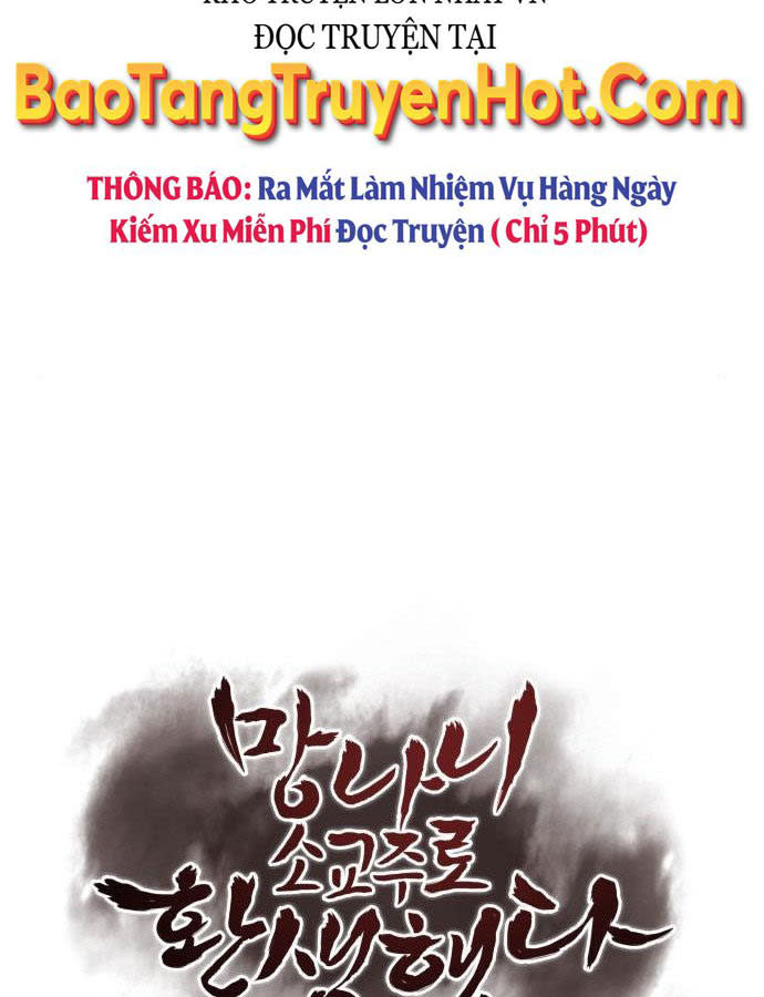 tôi tái sinh thành người thừa kế điên cuồng Chapter 59 - Trang 2