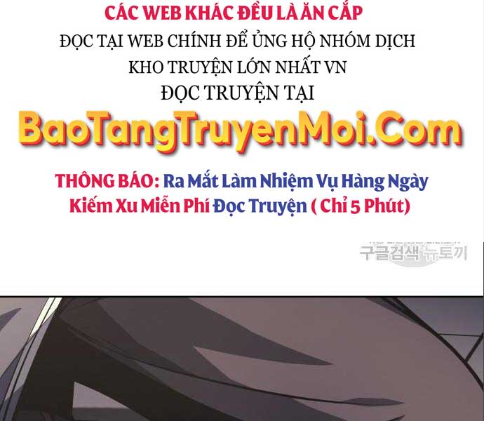 tôi tái sinh thành người thừa kế điên cuồng Chapter 56 - Trang 2