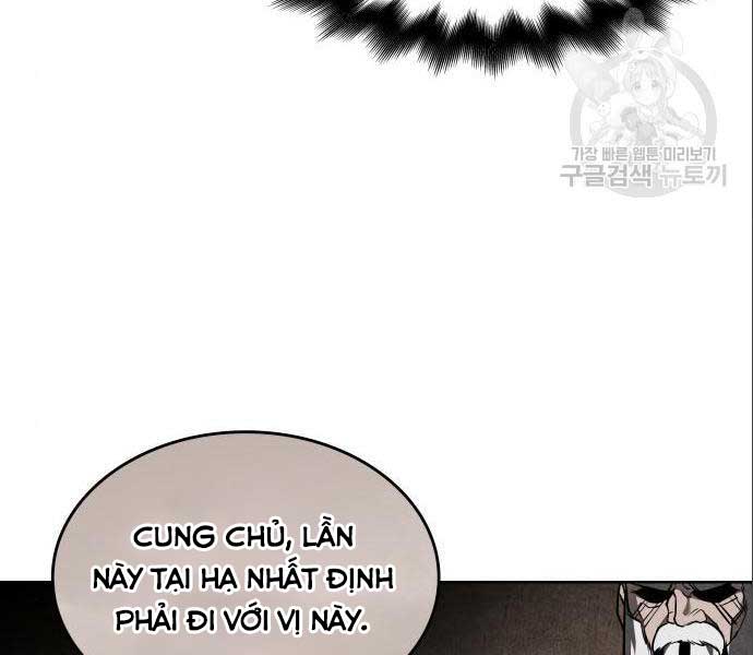 tôi tái sinh thành người thừa kế điên cuồng Chapter 56 - Trang 2