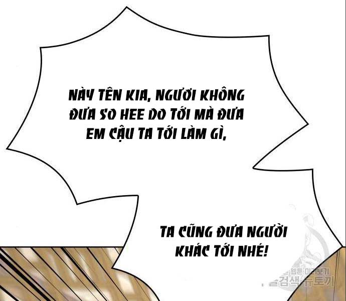 tôi tái sinh thành người thừa kế điên cuồng Chapter 56 - Trang 2