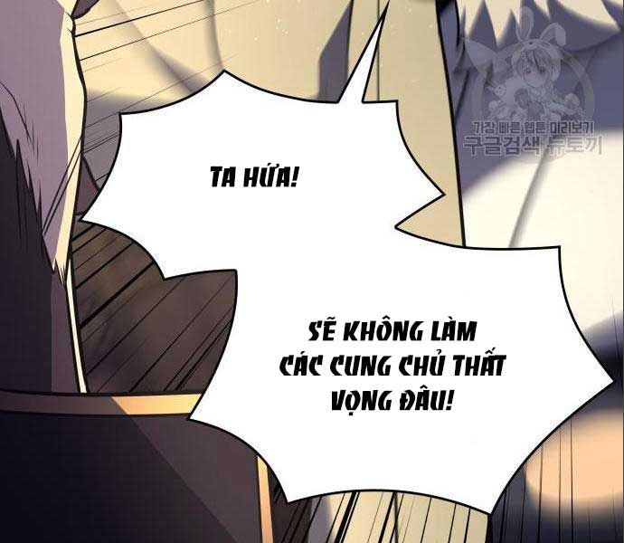 tôi tái sinh thành người thừa kế điên cuồng Chapter 56 - Trang 2