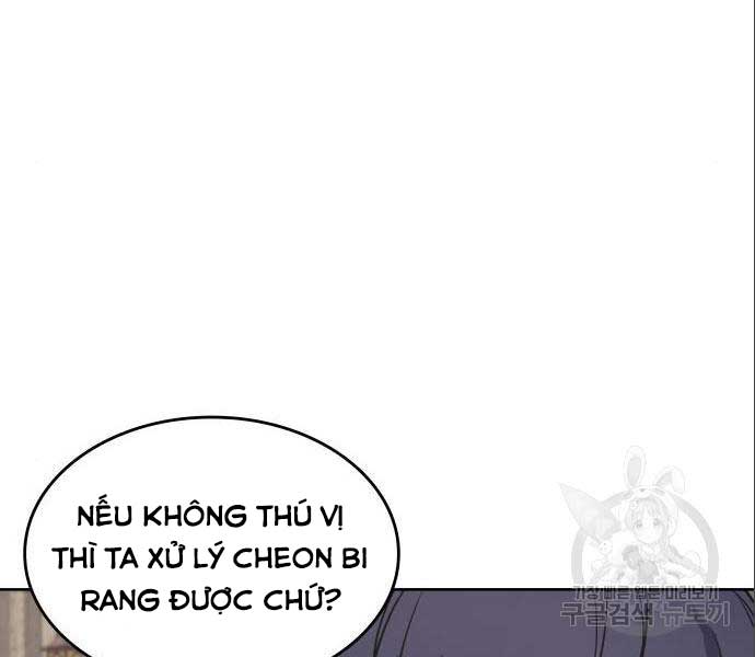 tôi tái sinh thành người thừa kế điên cuồng Chapter 56 - Trang 2