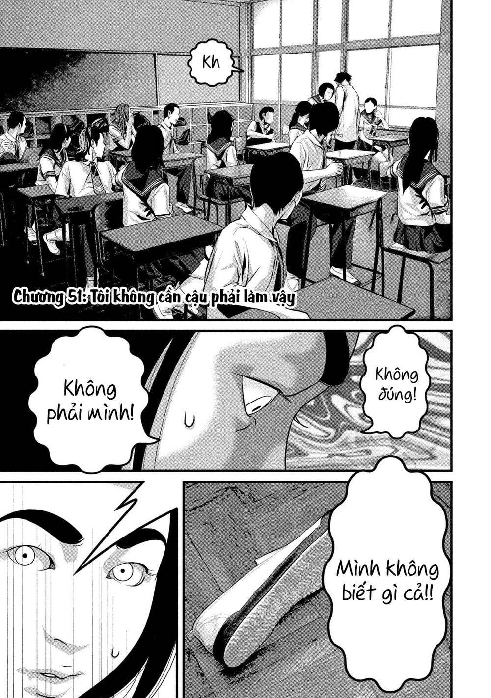 home room chapter 51: tôi không cần cậu phải làm vậy - Next chapter 52: phụ nữ