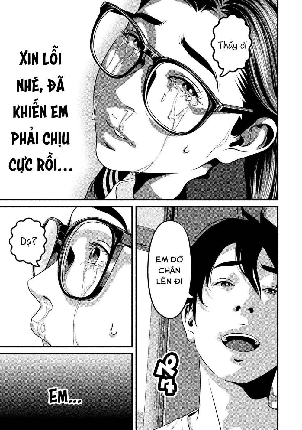 home room chapter 51: tôi không cần cậu phải làm vậy - Next chapter 52: phụ nữ