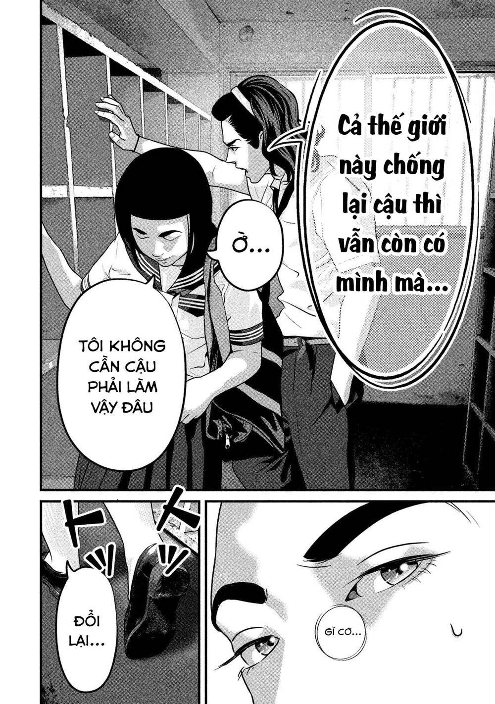 home room chapter 51: tôi không cần cậu phải làm vậy - Next chapter 52: phụ nữ