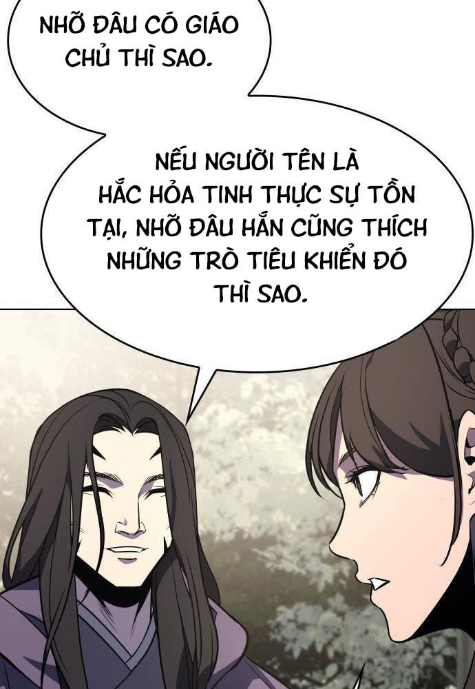 tôi tái sinh thành người thừa kế điên cuồng Chapter 57 - Trang 2