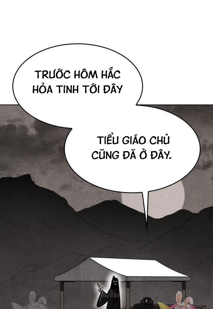 tôi tái sinh thành người thừa kế điên cuồng Chapter 57 - Trang 2