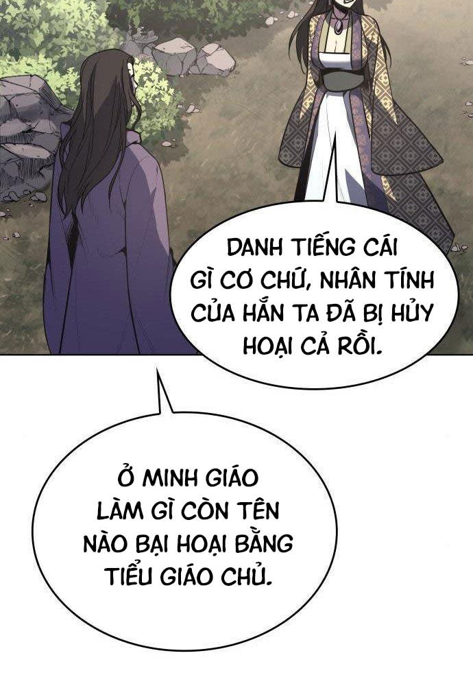 tôi tái sinh thành người thừa kế điên cuồng Chapter 57 - Trang 2