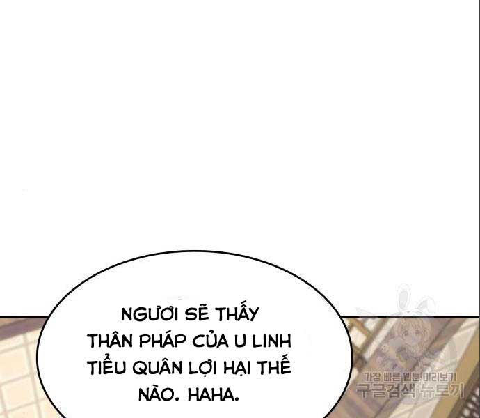 tôi tái sinh thành người thừa kế điên cuồng Chapter 56 - Trang 2