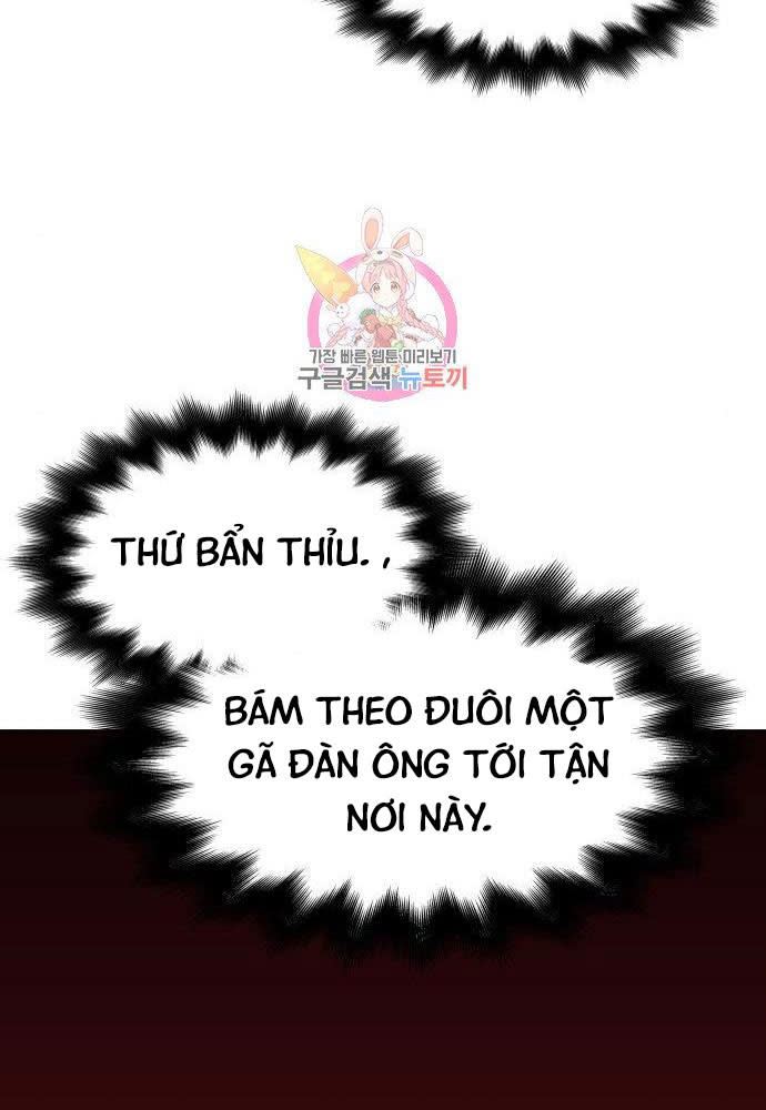 tôi tái sinh thành người thừa kế điên cuồng Chapter 57 - Trang 2