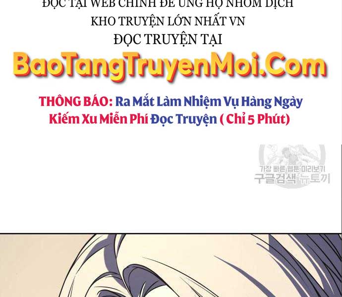 tôi tái sinh thành người thừa kế điên cuồng Chapter 56 - Trang 2