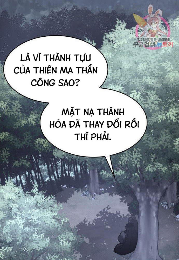 tôi tái sinh thành người thừa kế điên cuồng Chapter 57 - Trang 2