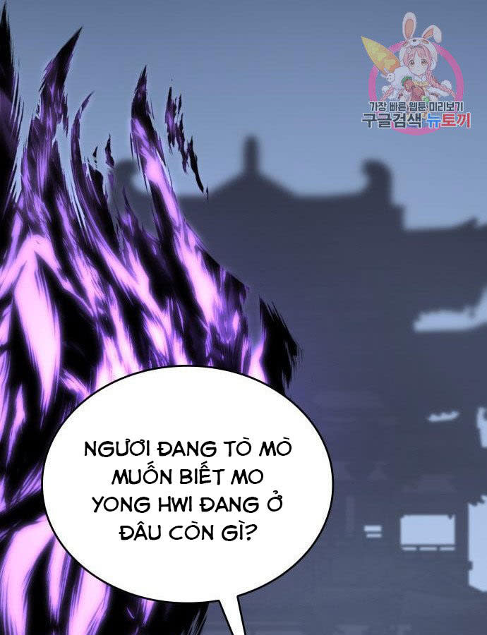 tôi tái sinh thành người thừa kế điên cuồng Chapter 59 - Trang 2