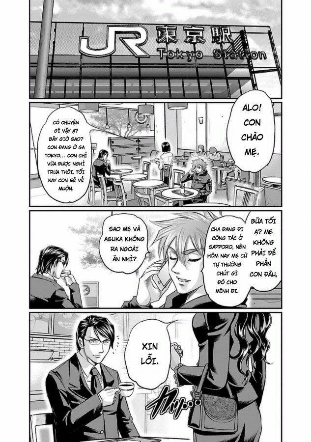 Choujin Sensen Chapter 29 - Next 