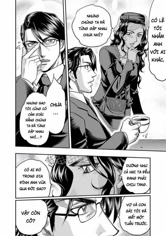 Choujin Sensen Chapter 29 - Next 