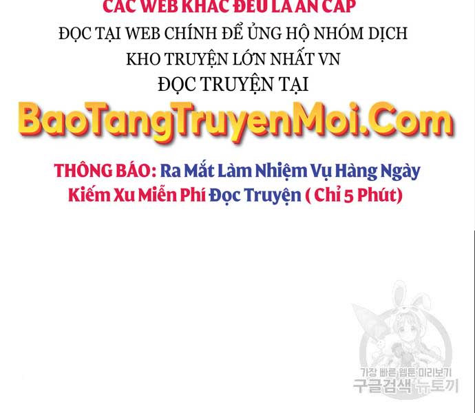 tôi tái sinh thành người thừa kế điên cuồng Chapter 56 - Trang 2