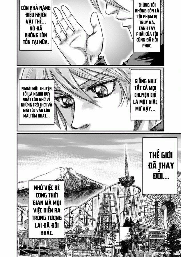 Choujin Sensen Chapter 29 - Next 