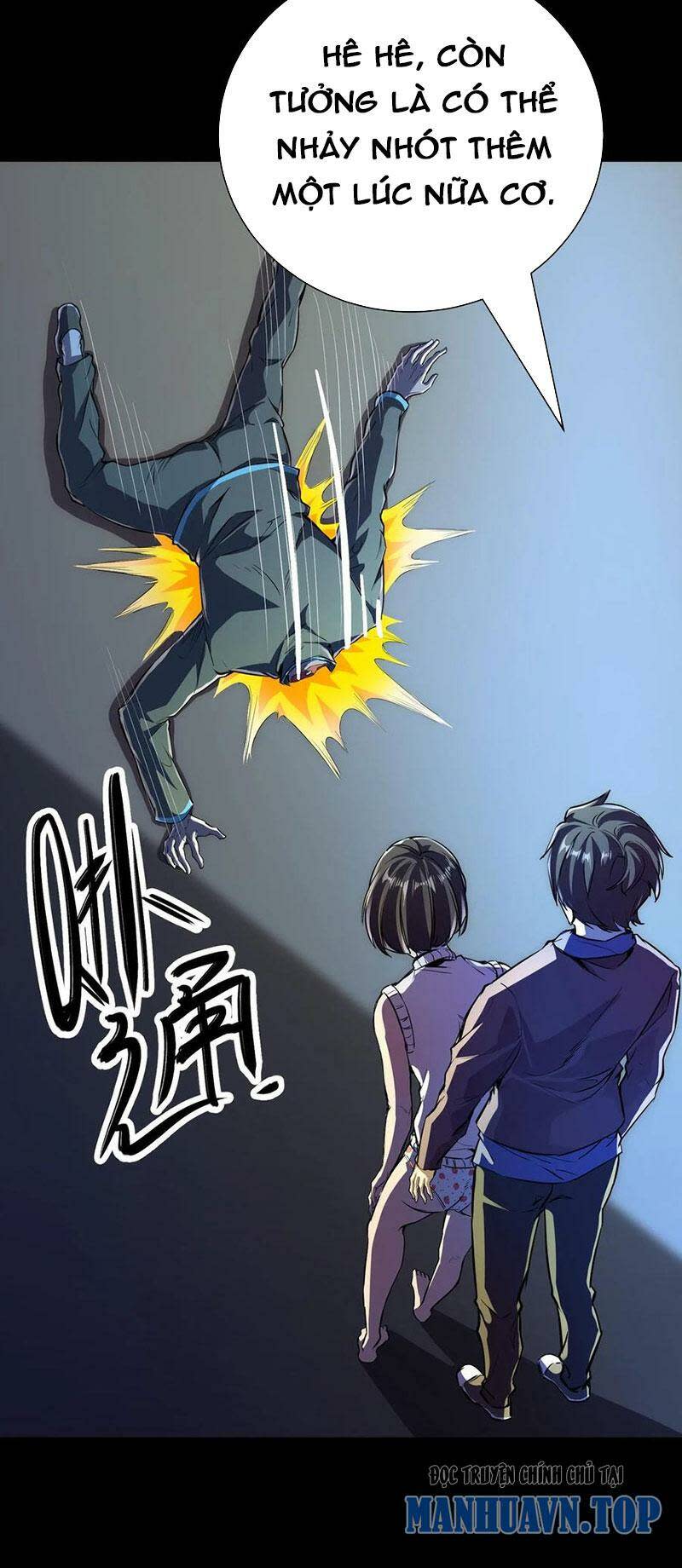 quỷ dị khôi phục: ta có thể hóa thân thành đại yêu chapter 47 - Next chapter 48