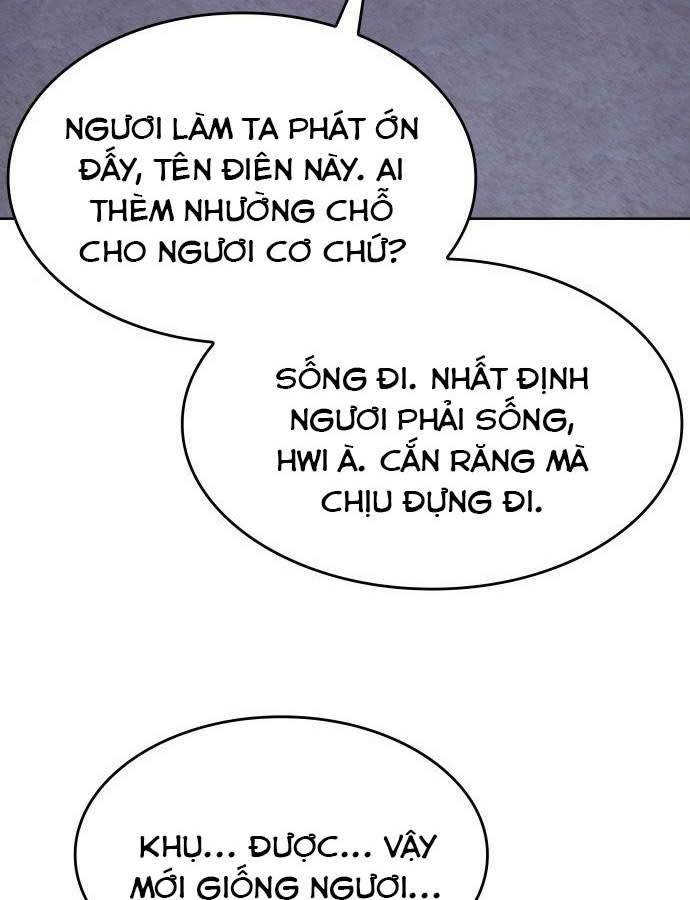 tôi tái sinh thành người thừa kế điên cuồng Chapter 59 - Trang 2