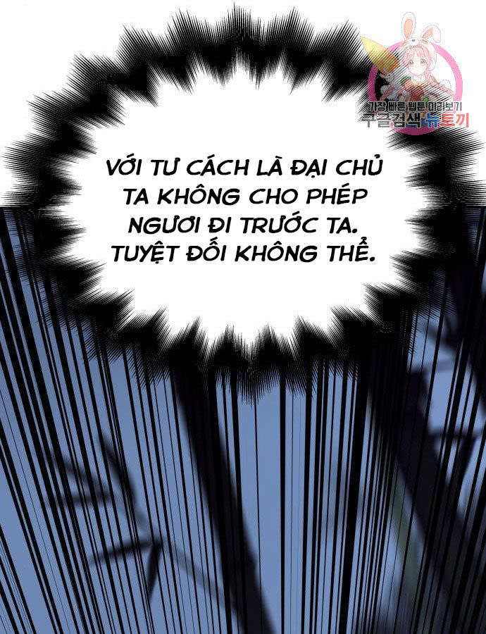 tôi tái sinh thành người thừa kế điên cuồng Chapter 59 - Trang 2