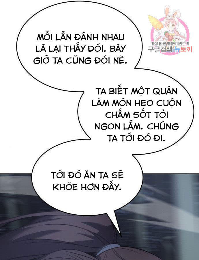 tôi tái sinh thành người thừa kế điên cuồng Chapter 59 - Trang 2