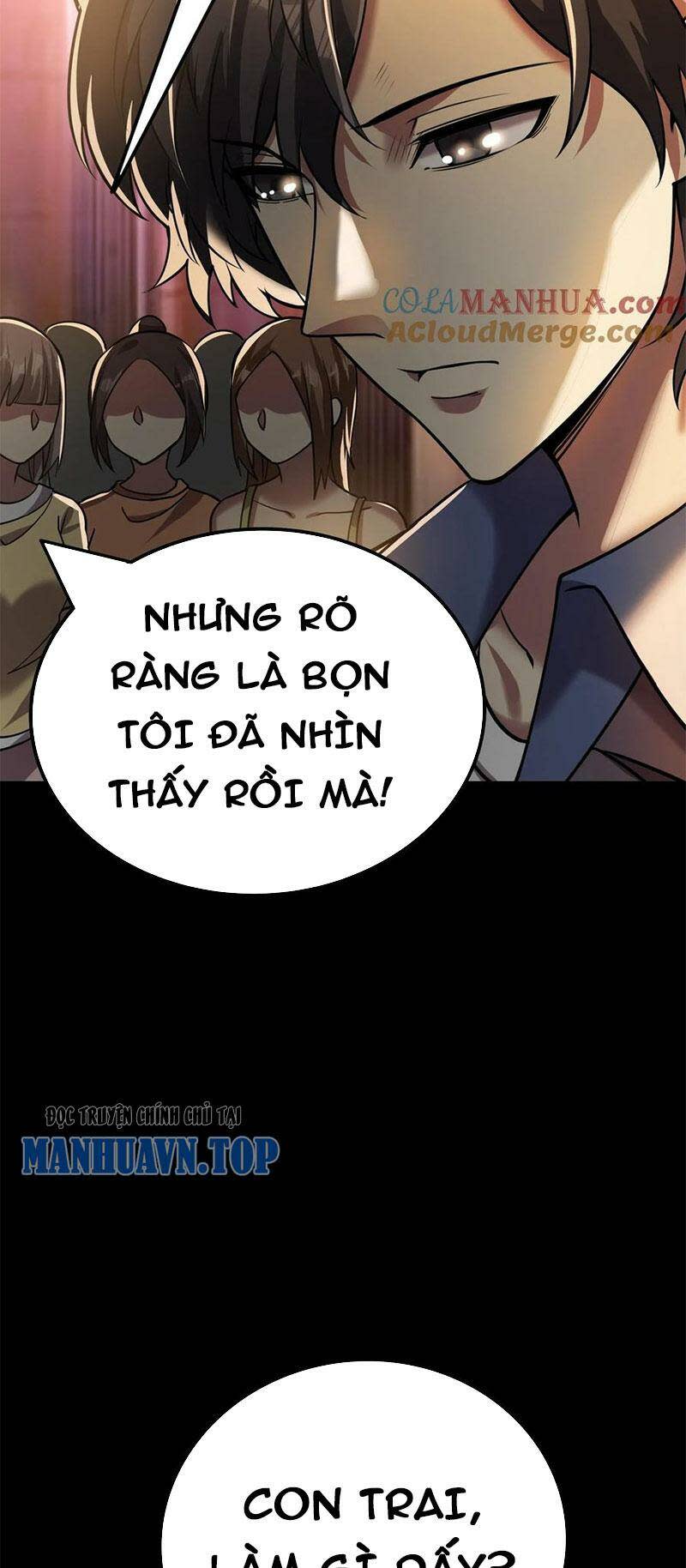 quỷ dị khôi phục: ta có thể hóa thân thành đại yêu chapter 47 - Next chapter 48