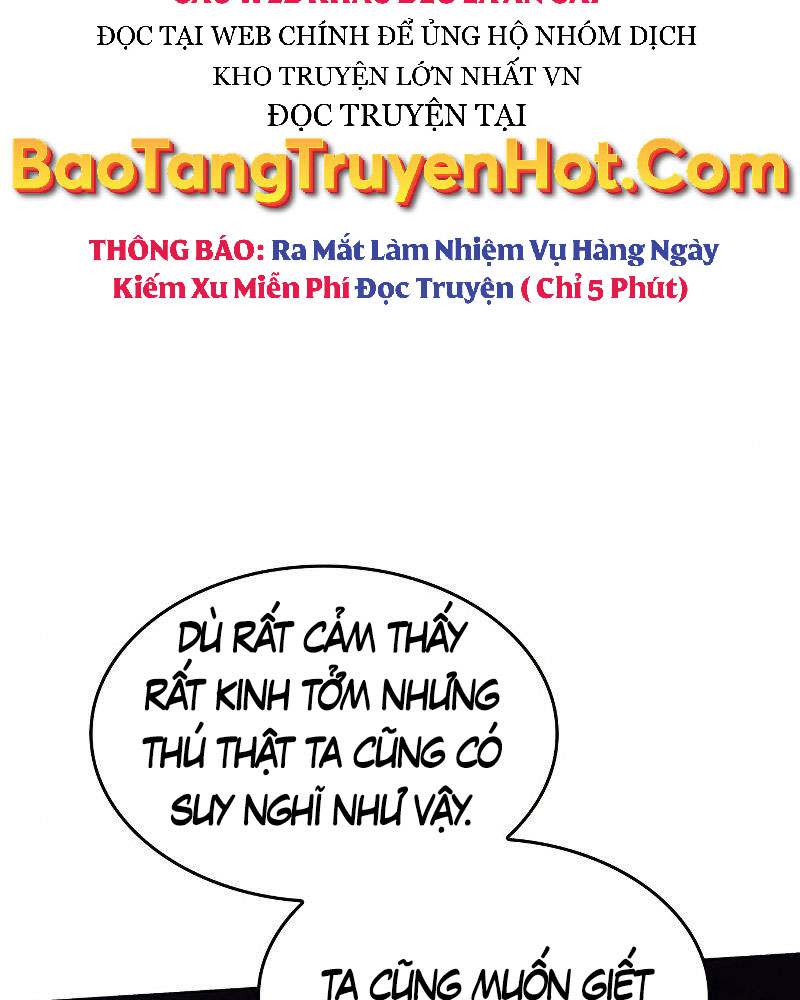 tôi tái sinh thành người thừa kế điên cuồng Chapter 67 - Trang 2