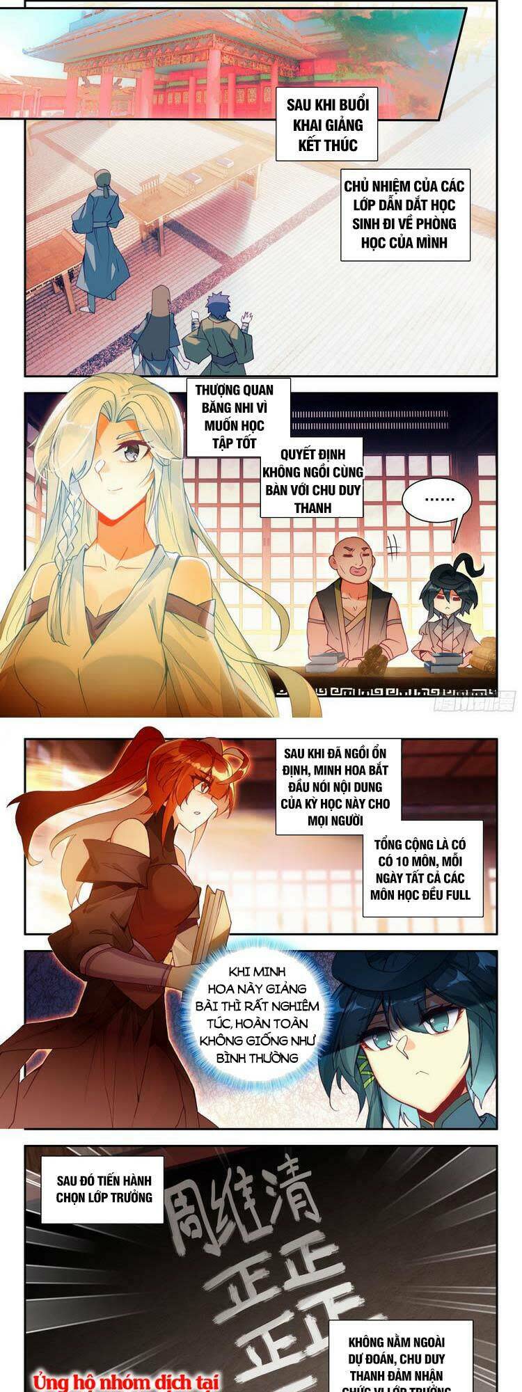 thiên châu biến chapter 86 - Next chapter 87