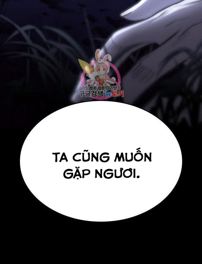 tôi tái sinh thành người thừa kế điên cuồng Chapter 59 - Trang 2