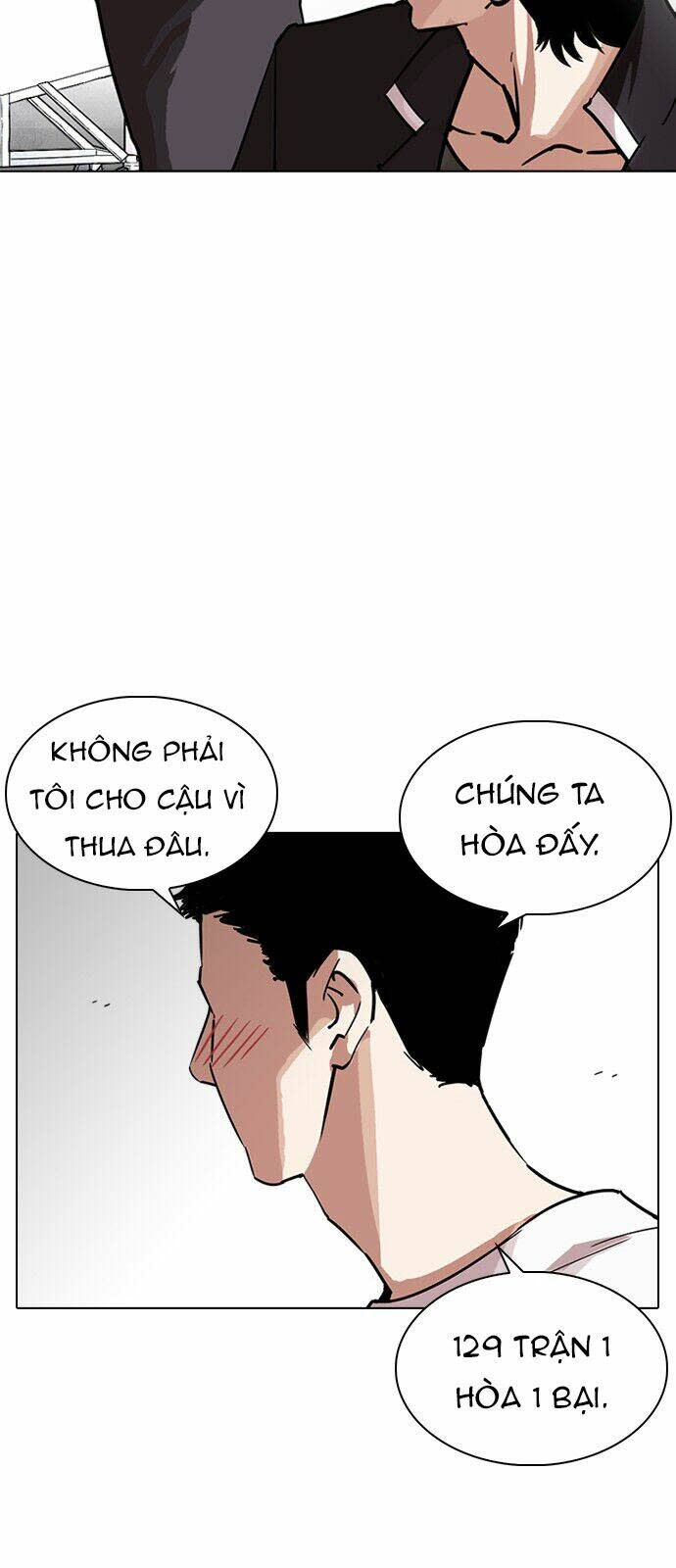 Hoán Đổi Nhiệm Màu Chapter 236 - Trang 2