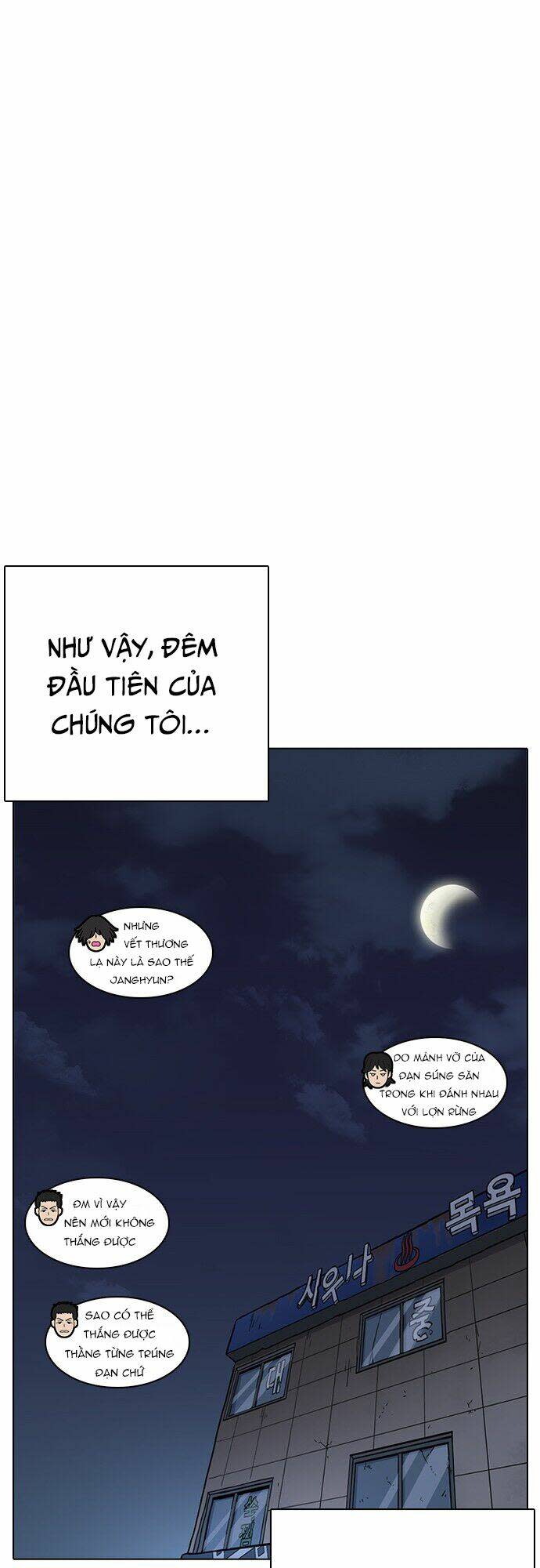 Hoán Đổi Nhiệm Màu Chapter 236 - Trang 2