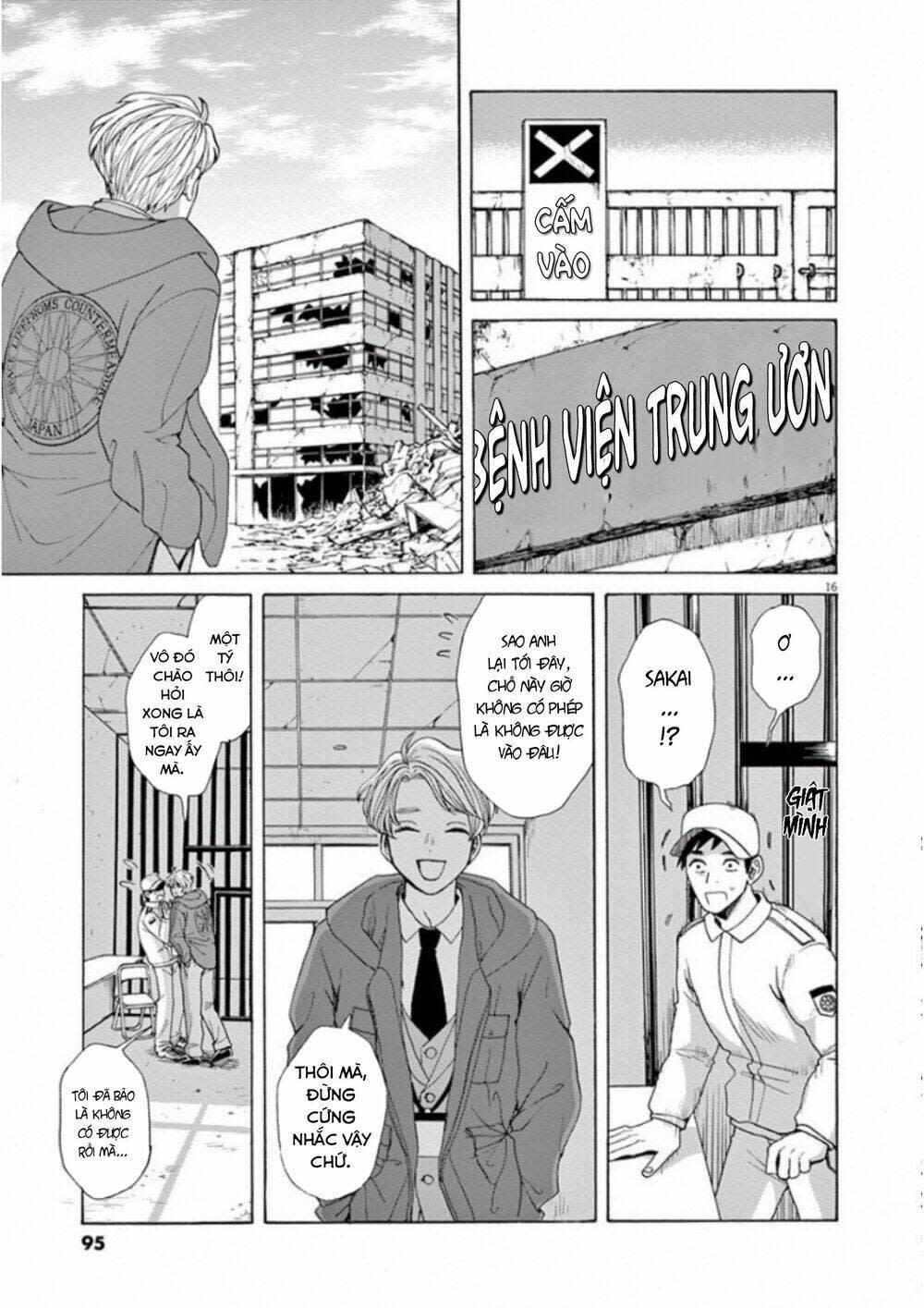 Kanon - Tận Cùng Của Tình Yêu. Chapter 27 - Next Chapter 28