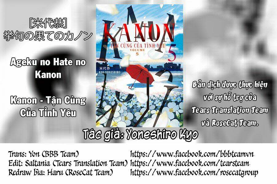 Kanon - Tận Cùng Của Tình Yêu. Chapter 28 - Next Chapter 29