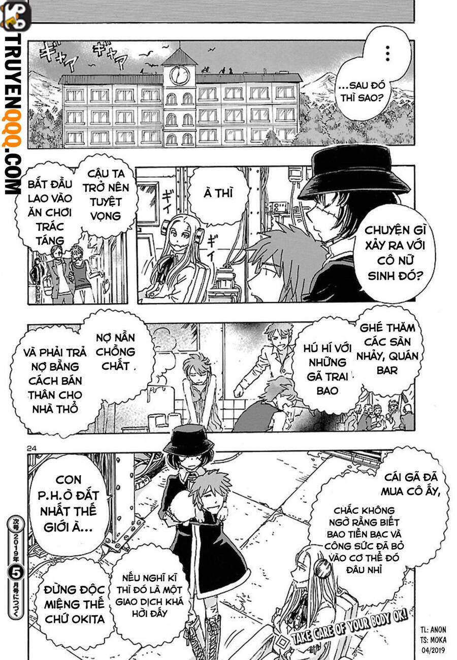 franken fran frantic chapter 1 - Trang 2