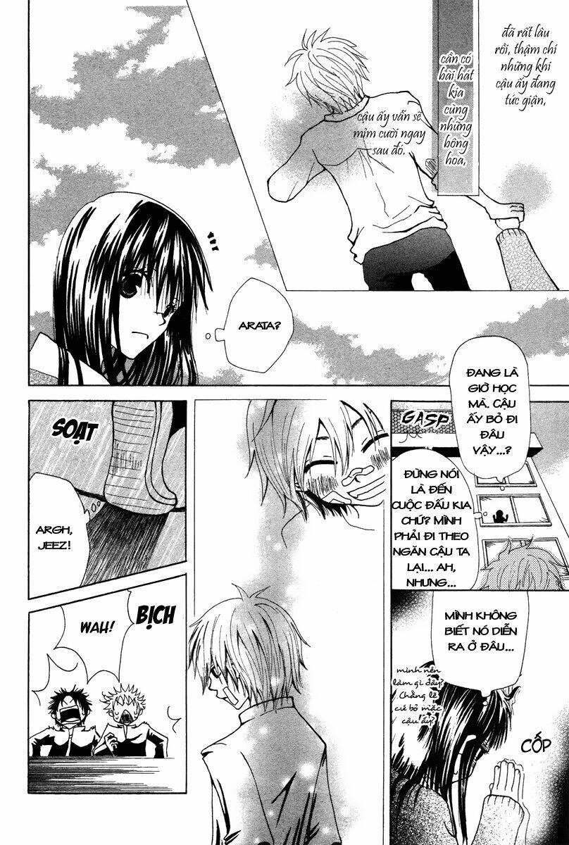 Hana to Watashi ni Ongaku wo Chapter 1: One shot - Next 