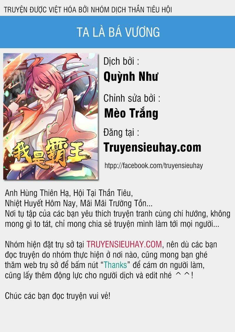 Ta Là Bá Vương Chapter 58 - Next Chapter 59