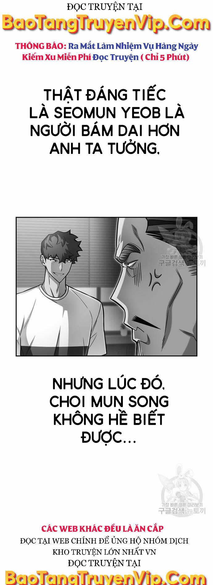 cuộc chiến siêu nhân chapter 27 - Next Chapter 27