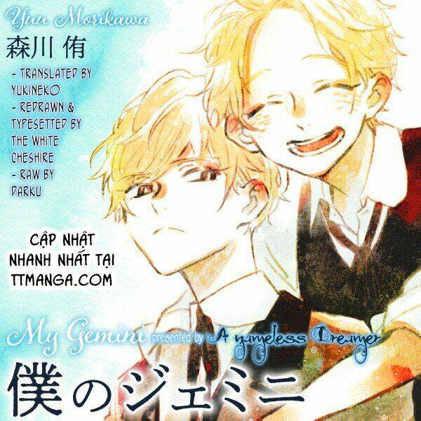 Boku No Gemini Chapter 4 - Next Chapter 5