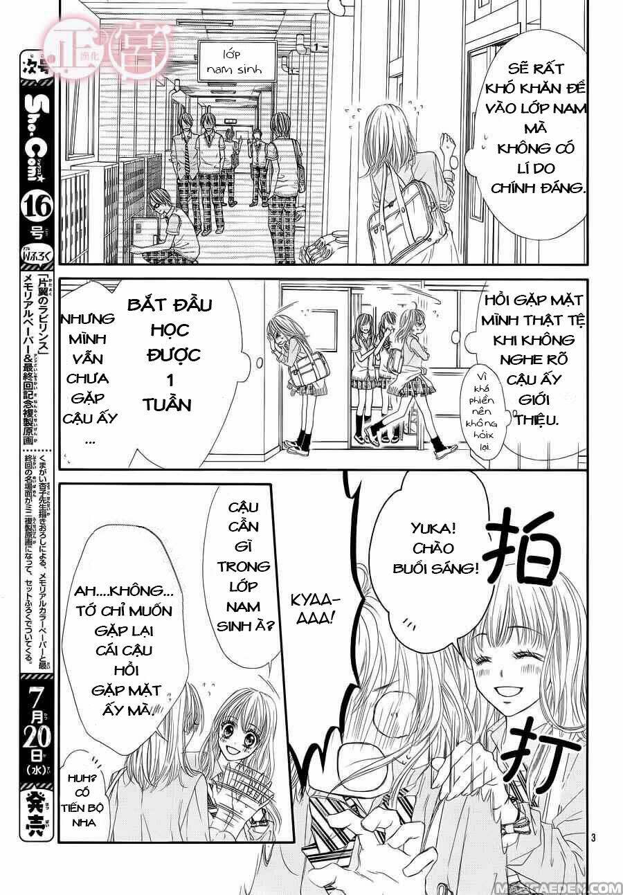 Awa-koi Chapter 2 - Trang 2