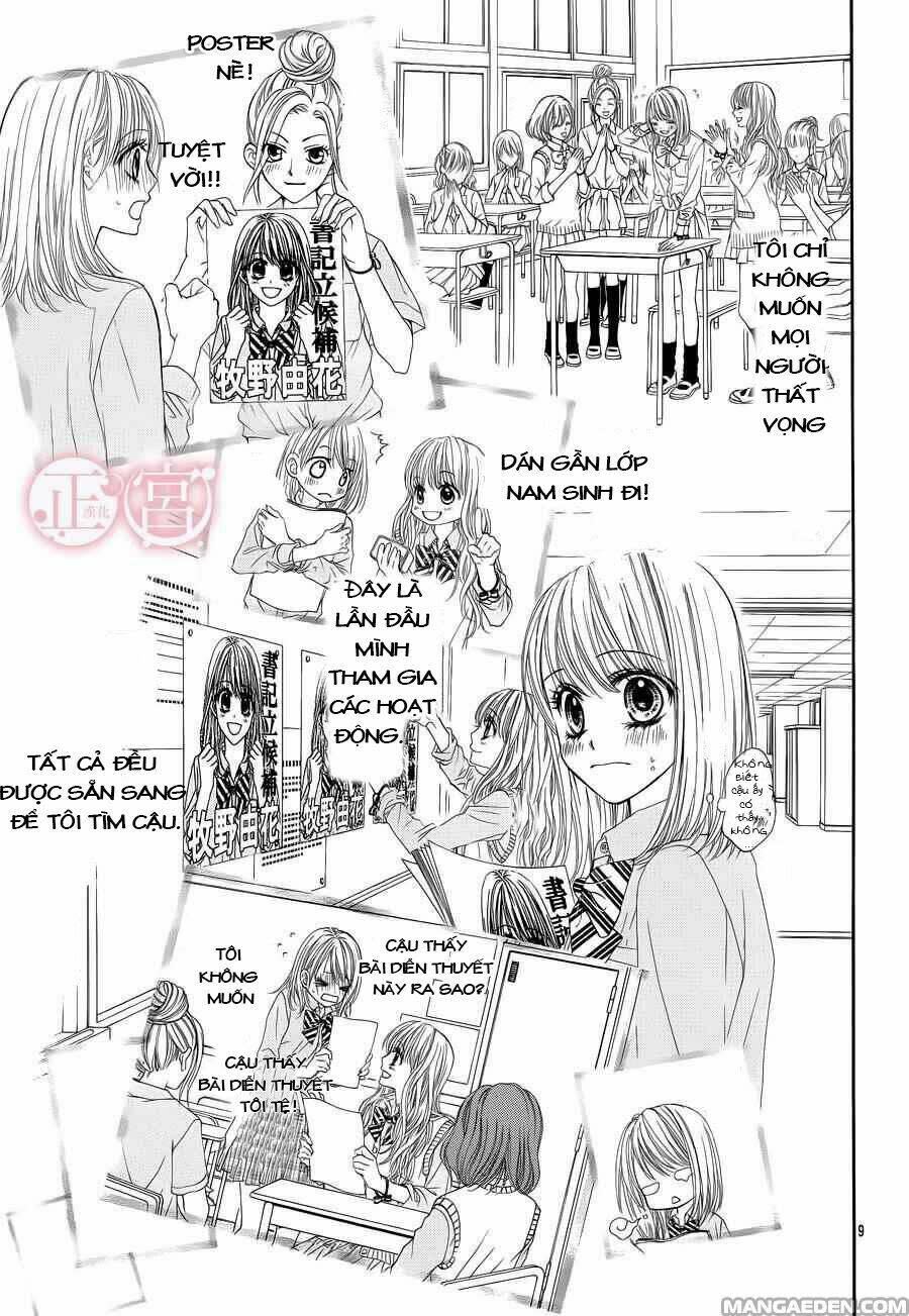 Awa-koi Chapter 2 - Trang 2