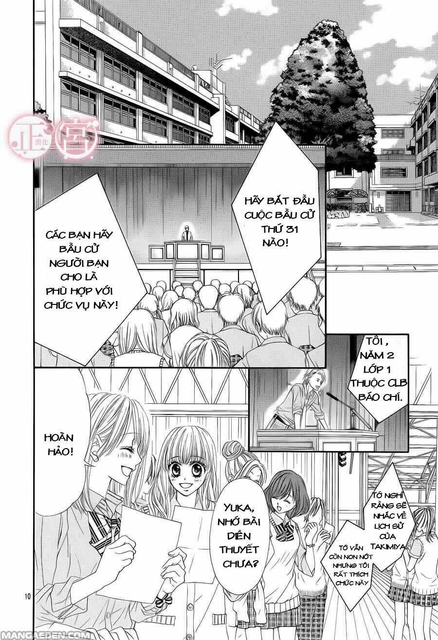 Awa-koi Chapter 2 - Trang 2