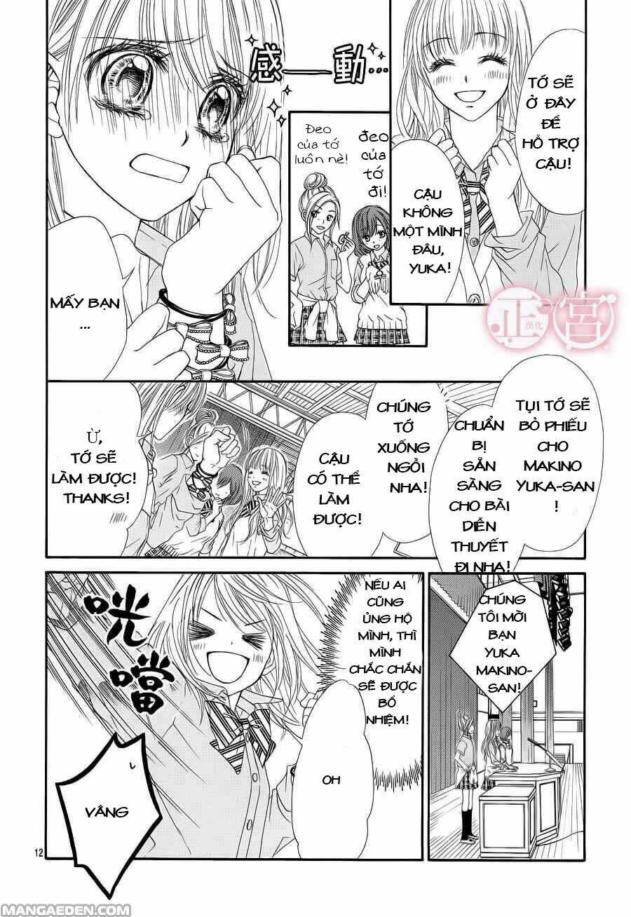 Awa-koi Chapter 2 - Trang 2