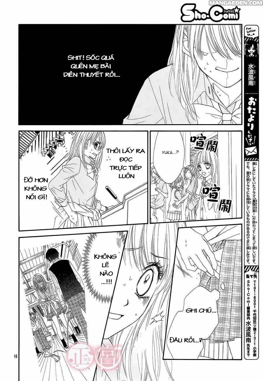 Awa-koi Chapter 2 - Trang 2