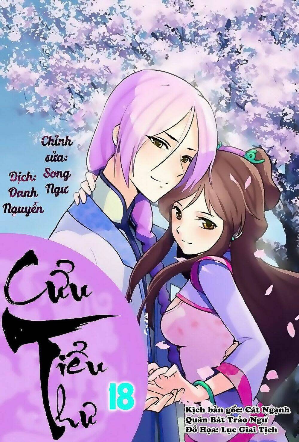 Cửu Tiểu Thư Chapter 18 - Next Chapter 19