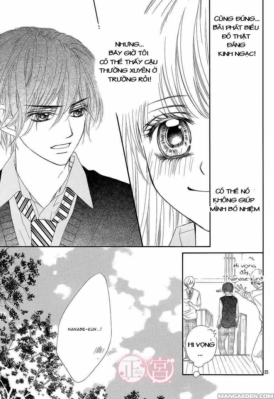 Awa-koi Chapter 2 - Trang 2