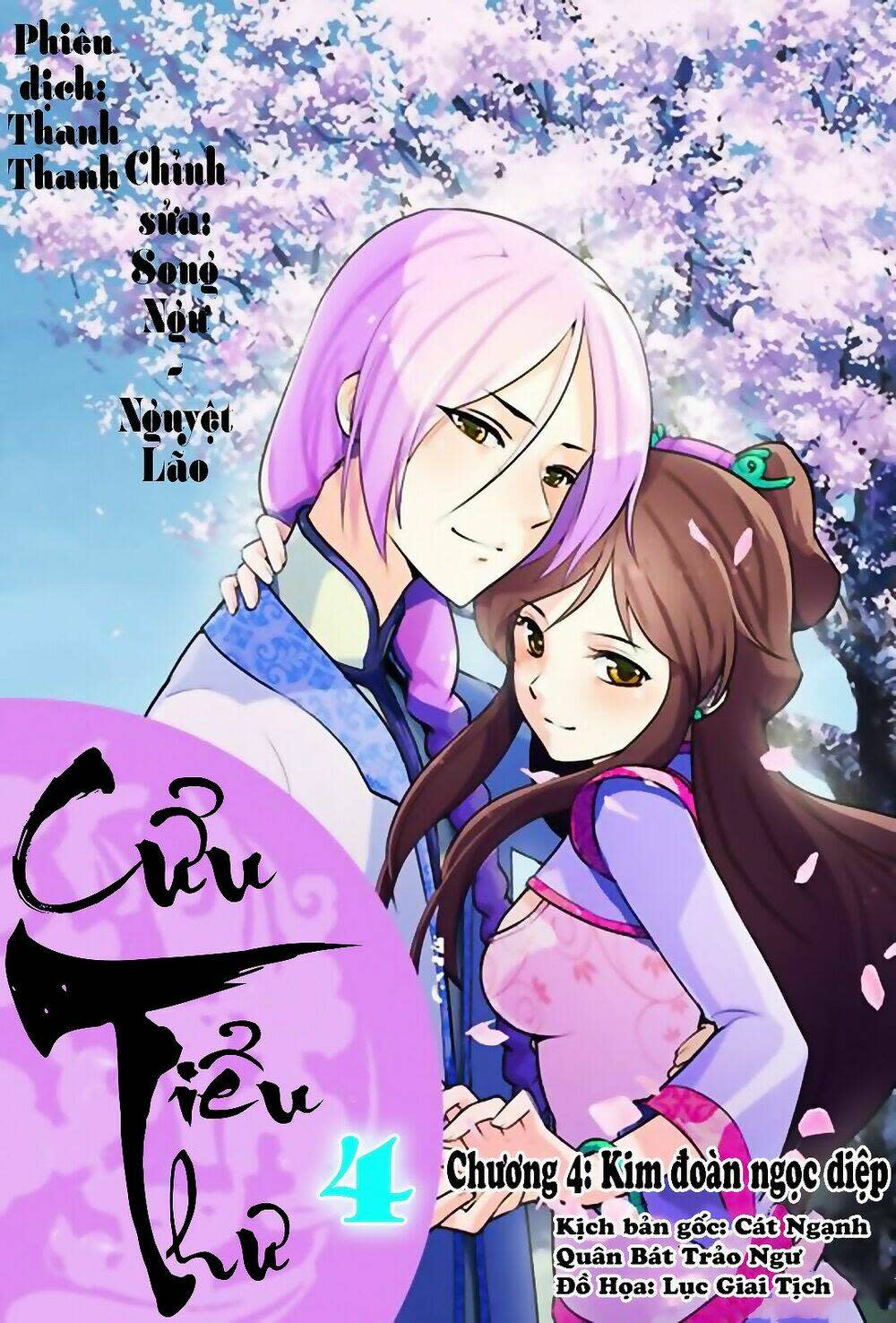 Cửu Tiểu Thư Chapter 4 - Next Chapter 5