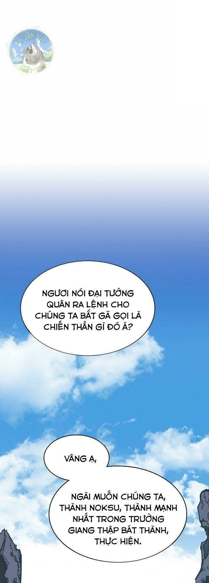 hồi ức của chiến thần Chapter 90 - Trang 2