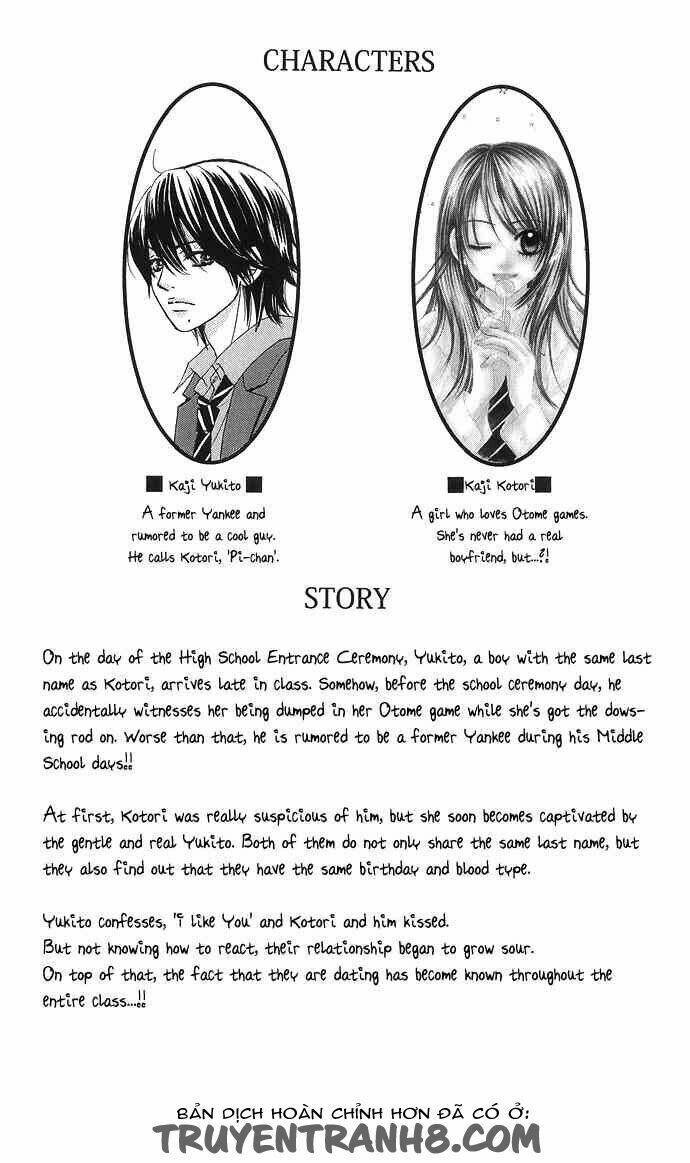 Bokutachi Wa Shitte Shimatta Chapter 9 - Next Chapter 10