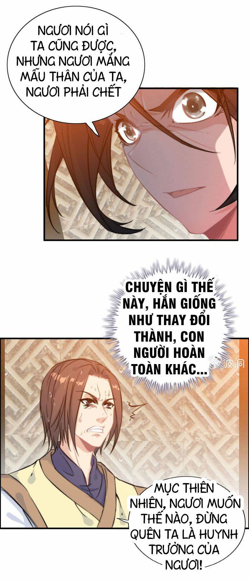 thần ma thiên sát chapter 73 - Next chapter 74