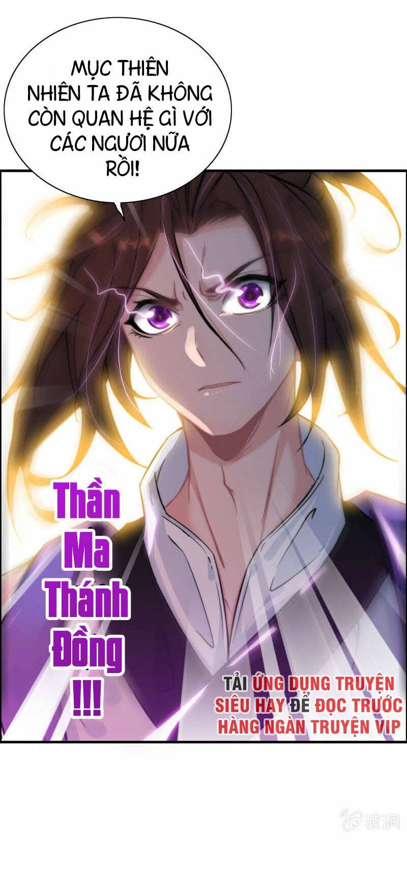 thần ma thiên sát chapter 73 - Next chapter 74